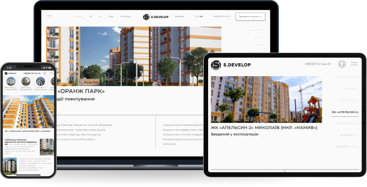 SDevelop corporate website case