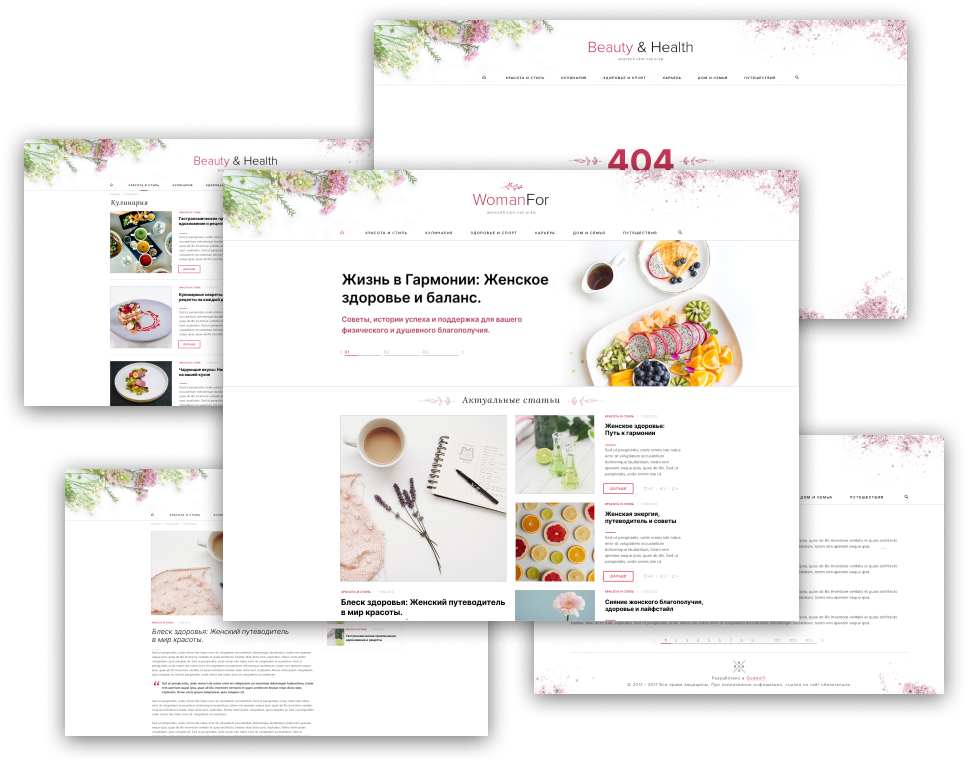 stvorennya-informaczijnogo-sajtu-quatroit-prewiev