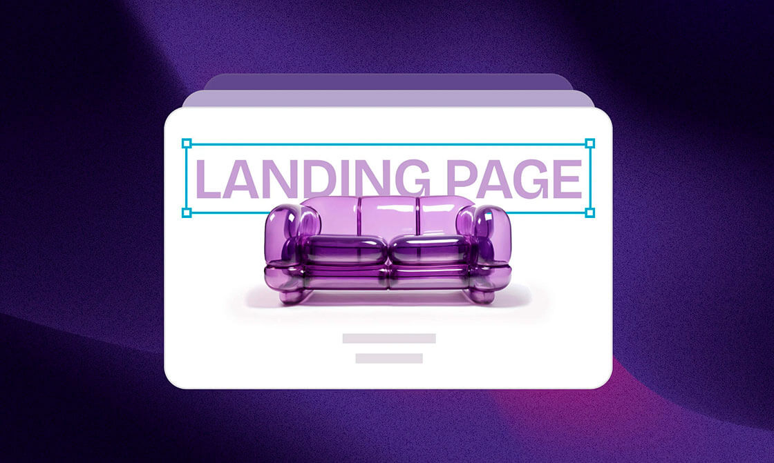 Що таке лендінг пейдж