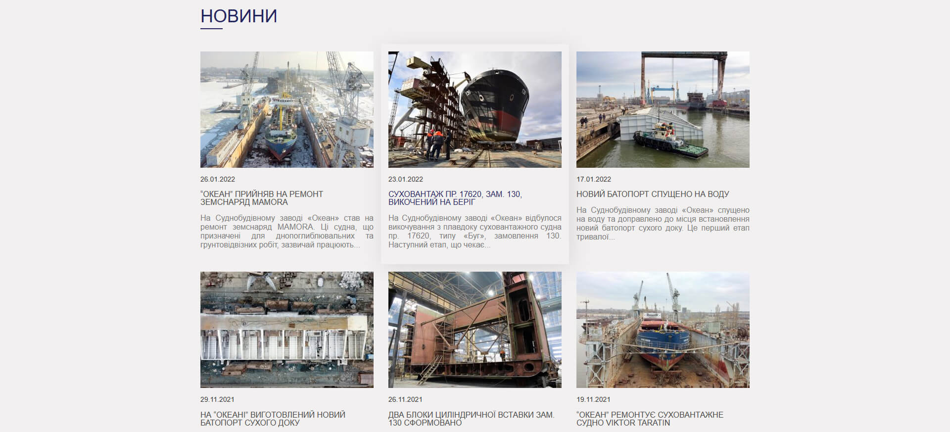 Additional slide of the OS project page #1