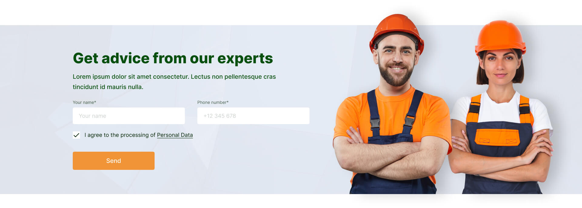 Четвертая секция главной страницы проекта UKO Build Четвертая секция главной страницы проекта UKO Build